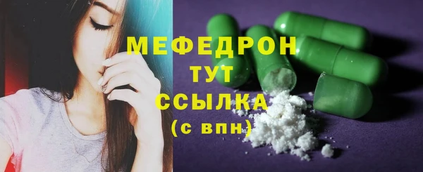 PSILOCYBIN Верхний Тагил