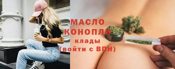 PSILOCYBIN Верхний Тагил